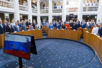 Заседание Законодательного Собрания Оренбургской области